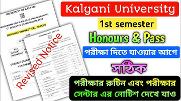 🛑important video : kalyani university 1st semester new exam routine & exam center notice 2022-23