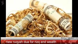 Ruqyah For Wealth Rizak Rizaq Money Marriage Business Nazar