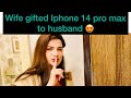 Wife gifted ( iPhone 14 Pro Max ) to husband | iPhone 14 Pro Max unboxing | iPhone