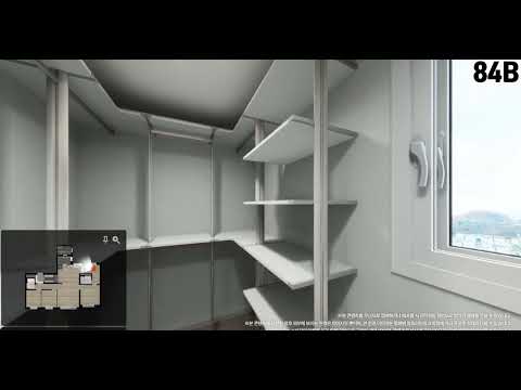 e편한세상 원주 프리모원 #원주아파트 #원주아파트분양 #84B