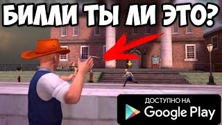 НОВЫЙ КЛОН ПОДОБИЕ БУЛЛИ BULLY НА АНДРОИД ОБЗОР ГАНГСТЕРЫ ИЗ СТАРШЕЙ ШКОЛЫ HIGH SCHOOL GANGSTERS screenshot 1