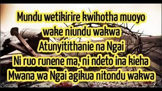 Nguraroini - Wakabura Joseph -  Lyrics Video