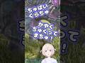 【轟はじめ】一言でみんなを癒すばんちょー【ホロライブ切り抜き】