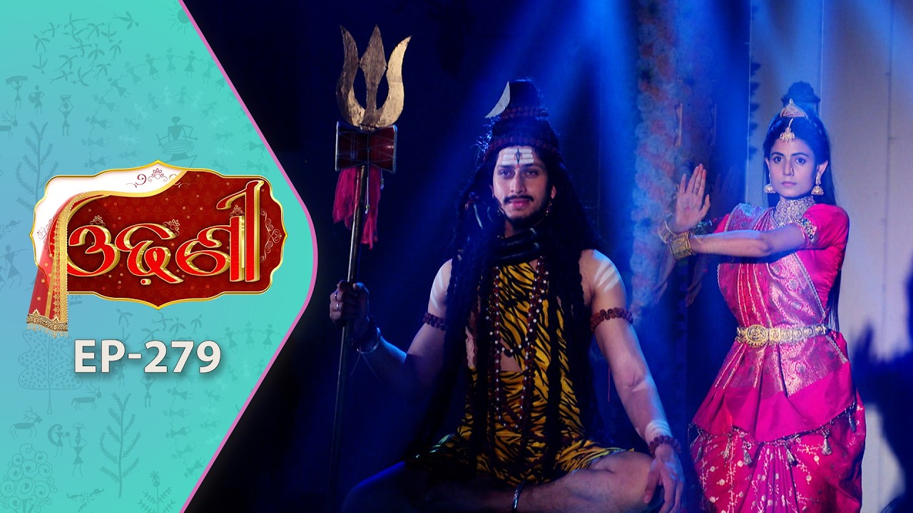 Odhani | Full Ep - 279 | 17th Feb 2026 | Odia Serial | TarangTV | Tarang Plus