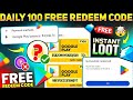 🤑 FREE REDEEM CODE NEW APP 🔥 | FREE REDEEM CODE | FREE REDEEM CODE APP 🤑