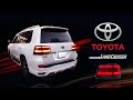 Toyota Land Cruiser V8 Backlights Rear lamps Matrix Design | Model 2016-...