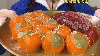 Download Lagu ASMR MUKBANG | 美味可口，幸福满满。 MP3
