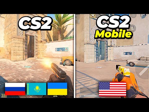 Видео: СРАВНЕНИЕ ОФИЦИАЛЬНОЙ CS2 Mobile И CS2! КС ГО 2 на Андроид!