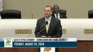 District 2 Oath of Office Ceremony | August 25, 2026