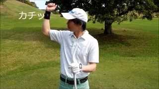 スイング加速器ドラコンウォッチ 説明 Youtube スイング加速器ドラコンウォッチ 説明 Youtube