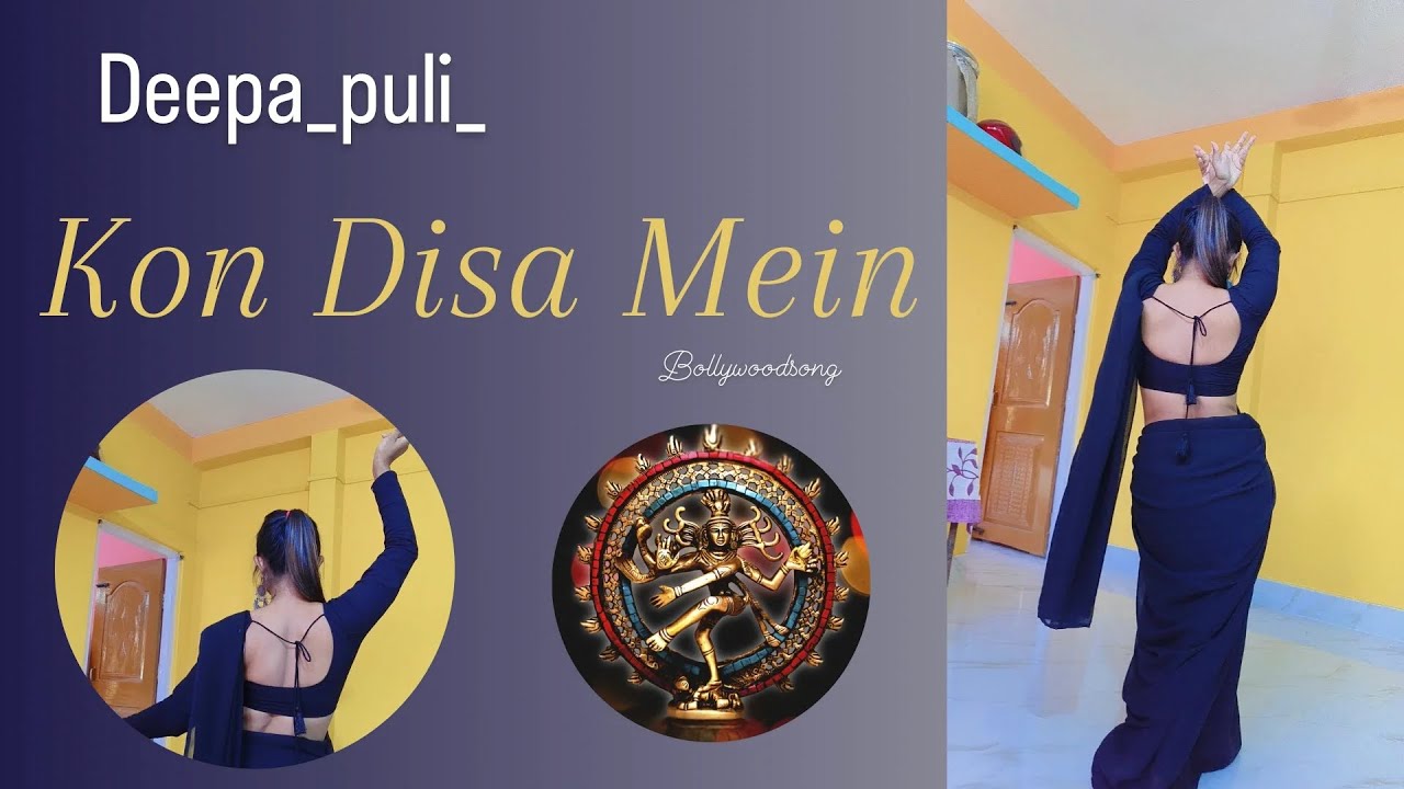 kon disha me leke chala re batohiya/ dance video/ ft. Deepamani Nath