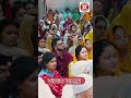 महाराज श्री कहते है, ... सच्चा मित्र ढूंढना है तो, ये बात जरूर याद रखें, । #premanand #viral