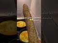 هكا كيدوز نهاري في الصيف هكا كيدوز نهاري في الصيف