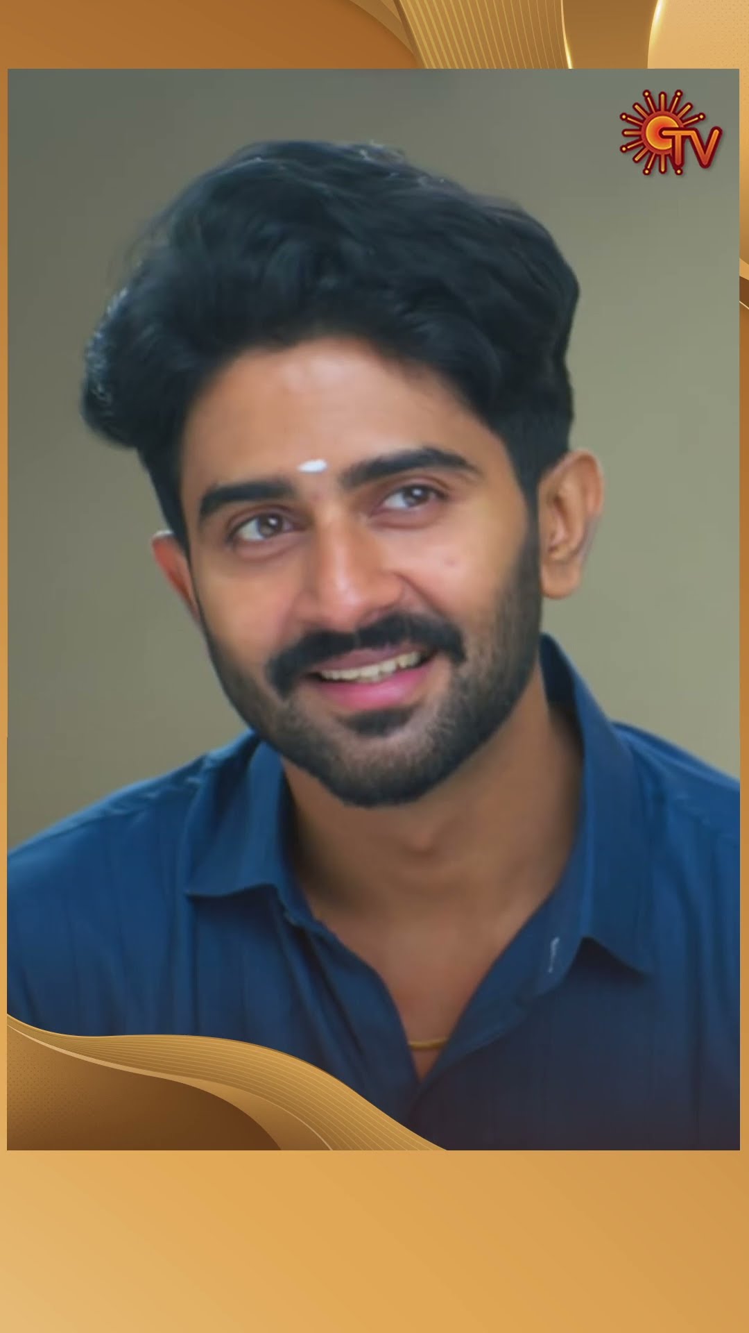 இது தான் விஷயமா #Marumagal #SunTV #shorts #tamilserial