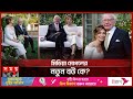 ৯৩ বছর বয়সে বিয়ে করলেন রূপার্ট মারডক | Rupert Murdoch | Marriage | Fox News | News Corp | Somoy TV