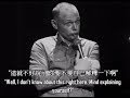 (調1.25倍) Bill Burr - Religion 比爾伯爾 - 宗教信仰 (中英字幕) (中文字幕翻譯)