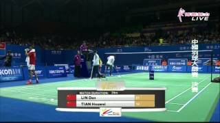 20140420 中國大師賽Final MS林丹(中)VS田厚威(中)