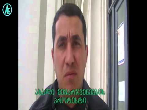 ნიკოლოზ ვარდოშვილი საკრებულოს თავმჯდომარის მოადგილედ არჩილ თხლაშიძის დანიშვნას აპროტესტებს