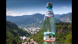 Вода Боржоми