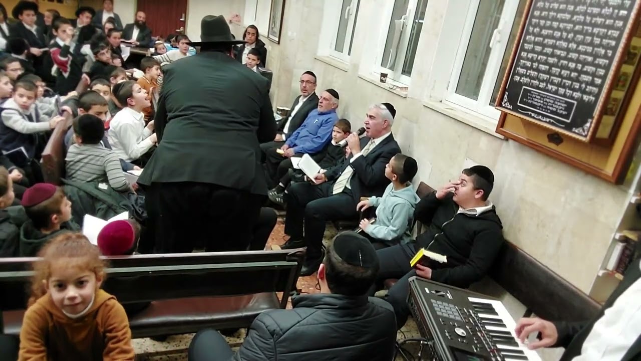 משה חבושה יה הצל יונה עם הילדים החביבים