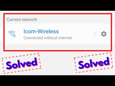 인터넷없이 연결된 와이파이 수정 | 인터넷 문제가 해결되지 않음 | 삼성 모바일