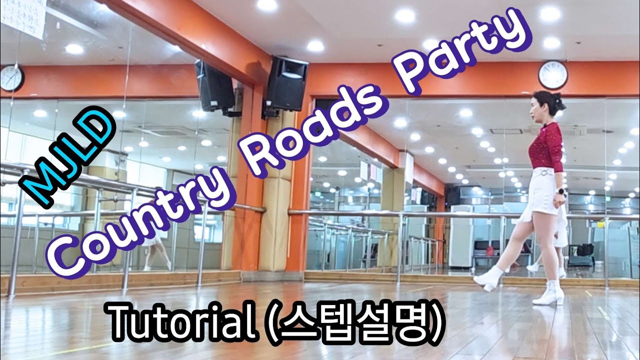 Country Roads Party Line Dance/Alison Johnstone (AUS) - September 2025