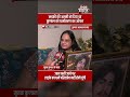 टोंक | धर्मांतरण के आरोपों को लेकर मामले में नया दावा आया सामने | Report Rajasthan