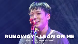 RUNAWAY+내게기대 / 240330 BOBBY SOLO CONCERT: ZERO GRAVITY in Seoul