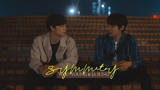 Woo Young & Ja Sung || Symmetry [18 again]