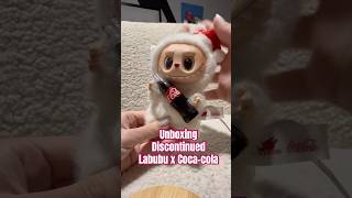 Labubu x cocacola #labubuviral #labubucocacola #popmart #unbox #unboxing #labubus #popmart #unboxing