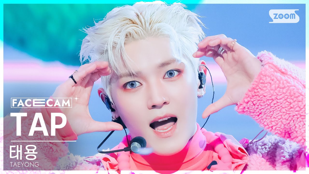 [페이스캠4K] 태용 'TAP' (TAEYONG FaceCam) @SBS Inkigayo 240303