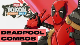 Deadpool Combos | Marvel Tokon Combo Tutorial
