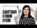 Хочу вірити як тато та мама. Всі епізоди