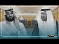 حكاية فرقة  الخمسين  التي ارسلها ابن سلمان  اغـــ تيـــ ال سعد الجبري بعد شهرين من قتل خاشقجي  !!