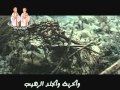 قصيدة ست البنات للشاعر بشرى عجان قصيدة ست البنات للشاعر بشرى عجان