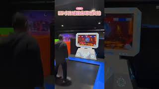Interactive Trampoline Game AR Motion Sensing Projection for Indoor Playground #funny #vlog #games