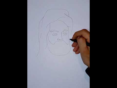 رسم الامام علي عليه السلام