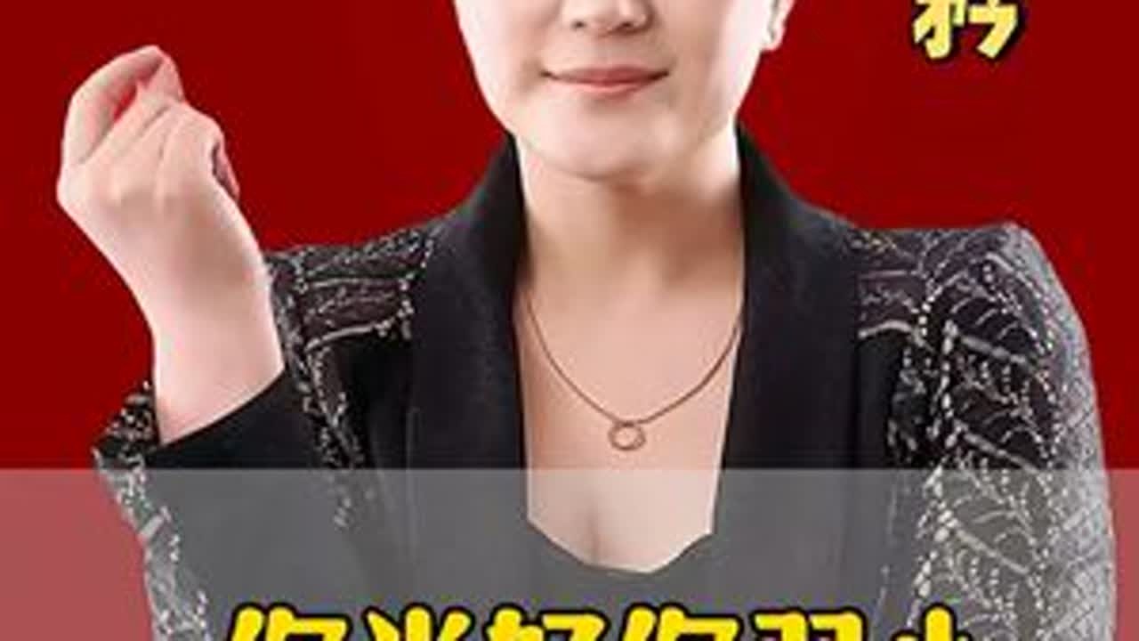 你光好你弱小你就是被欺凌的玩意 #陶矜 #人生感悟 #认知 #思维