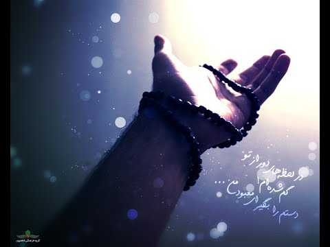 مثلث جلال الدين الرومي هجير مهر افروز