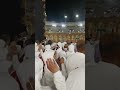 بسم الله اكبر اللهم إيمانا بك وتصديقا بكتابك ووفاء بعهدك واتباعا لسنة نبيك محمد صلى الله عليه وسلم بسم الله اكبر اللهم إيمانا بك وتصديقا بكتابك ووفاء بعهدك واتباعا لسنة نبيك محمد صلى الله عليه وسلم