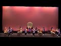 Satori No Michi Taiko Jam 2017 Nen Daiko
