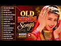 90's पुराने गाने | सदाबहार हिंदी गाने | Evergreen Bollywood Hits | 90's Romantic Songs | 90's Hits