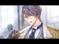 Ikemen Prince: Who Wants to Win a Prince - "Feast Your Eyes" ECB Card Story 《Pop Quiz Time!》