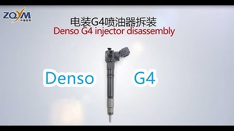 ZQYM  Denso G4 injector disassembly and assembly video
