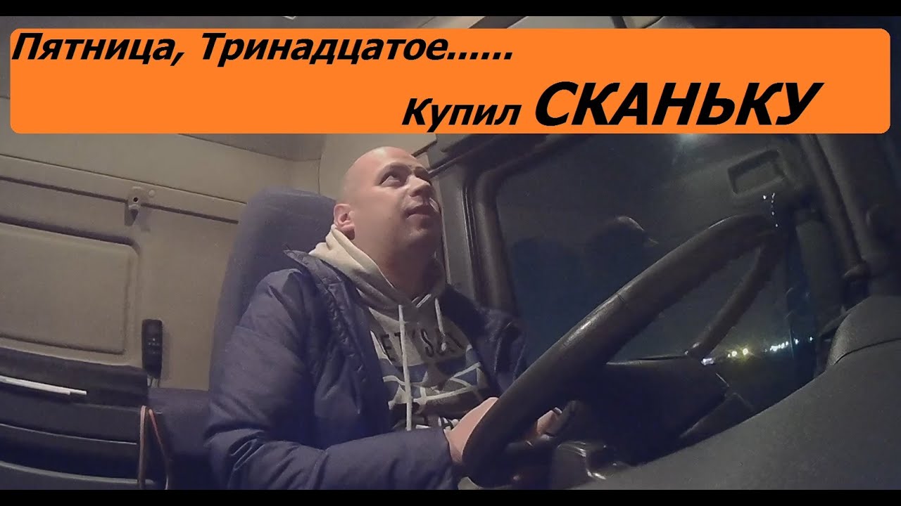Заставил трахаться в машине Заставил трахаться в машине