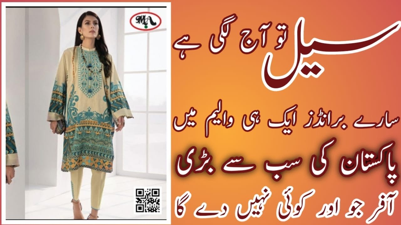 Online shopping dresses Cloth Designers D9681 Online Shopping Wholesale