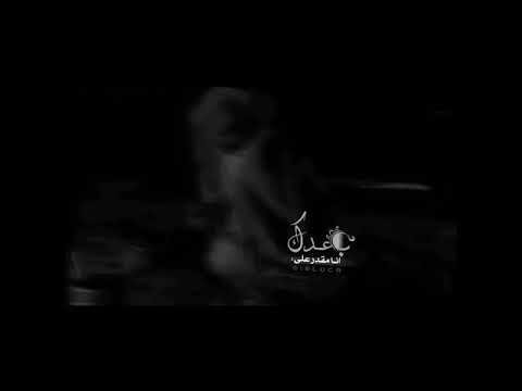 توادعني تصميم