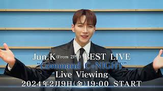 2PM Jun.k ソウルコントレカ Command C+You 2PM Jun.k ソウルコントレカ Command C+You - メルカリ