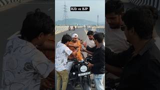 Rjd Vs Bjp Funny Comedy Video Rangdari Comedy