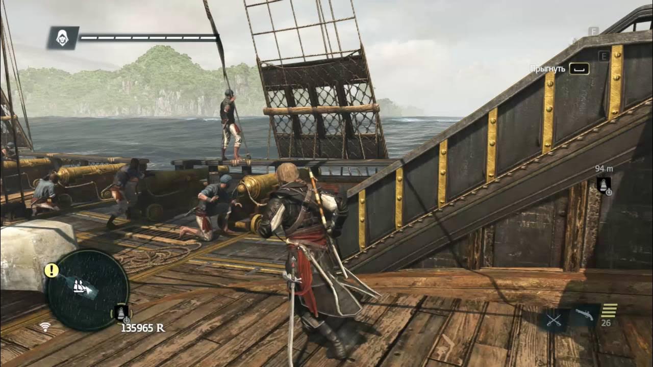 Assassin’s Creed IV: Black Flag San Ignacio Wreck Collectibles Guide Black flag,
